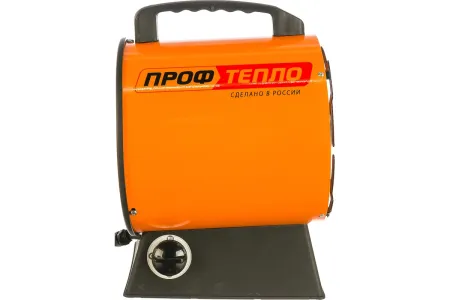 Тепловая пушка электрическая ПРОФТЕПЛО ТТ-2