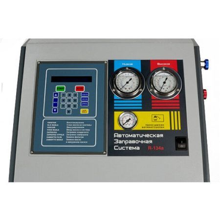 GrunBaum AC3000N Полуавтоматическая установка для заправки автокондиционеров