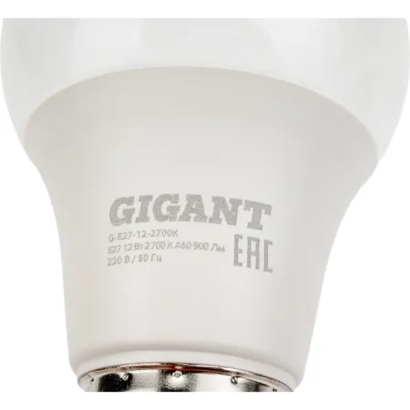 Лампа светодиодная Gigant G-E27-12-2700K