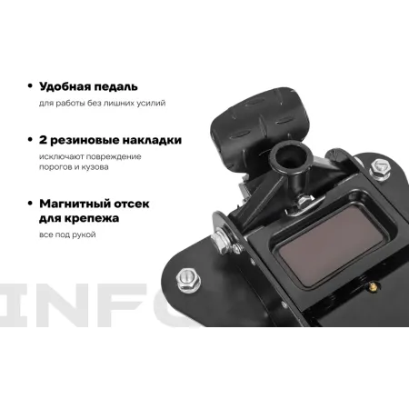 Низкопрофильный подкатной домкрат Inforce 08-08-95