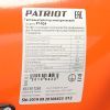 Тепловая пушка электрическая PATRIOT PTR 24