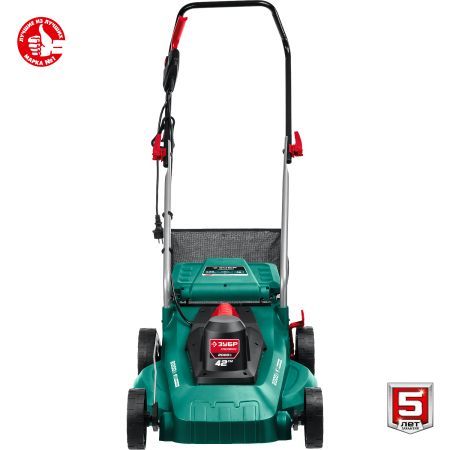 ЗУБР 2000 Вт, ш/с 42 см, сетевая газонокосилка (ГСЦ-42-2000)