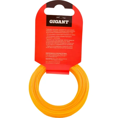 Леска Gigant TRE-11