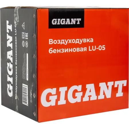 Бензиновая воздуходувка Gigant LU-05