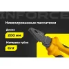Никелированные пассатижи Inforce 06-18-43