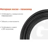 Леска для триммеров Gigant Квадрат