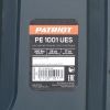 Снегоуборщик аккумуляторный ручной PATRIOT PE 1001 UES