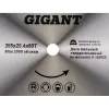 Диск пильный Gigant Металл