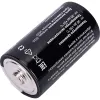 Батарейка Gigant Alkaline D/LR20