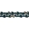 Цепь RAC234 Ryobi