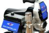 *SPT490 безвоздушная электрическая окрасочная установка 220V 50 HZ