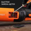 Машина углошлифовальная (УШМ) PATRIOT AG 128