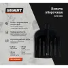 Уборочная стальная лопата Gigant AVG-001