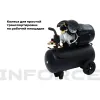 Компрессор Inforce CXV-50L