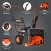 Снегоуборщик бензиновый PATRIOT PS 707 E
