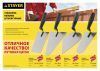STAYER 160 x 120 x 100 мм, пластиковая ручка, кельма отделочника (08250-1)