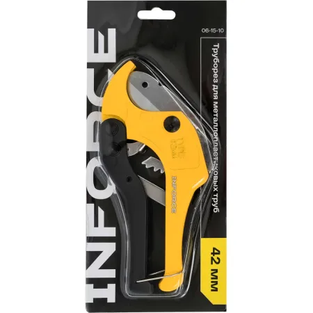 Труборез для металлопластиковых труб Inforce 06-15-10