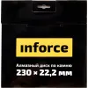 Алмазный диск по камню Inforce 11-01-028