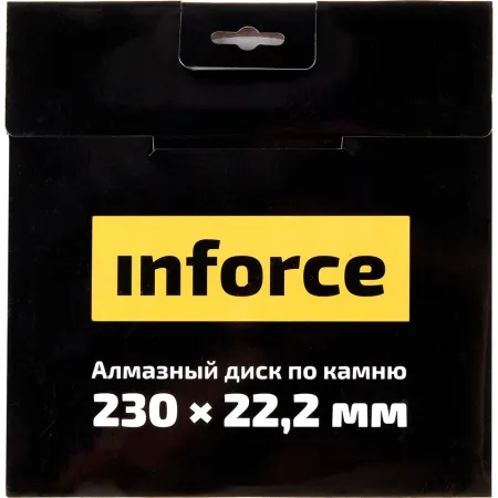 Алмазный диск по камню Inforce 11-01-028