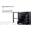 Верстак Inforce с драйвером 1600х686х845