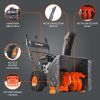Снегоуборщик бензиновый PATRIOT PRO 750