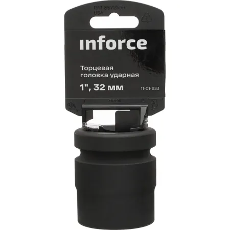 Ударная торцевая головка Inforce 11-01-633