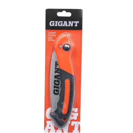 Складная ножовка Gigant GFH-160