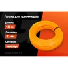 Леска Gigant TRE-10