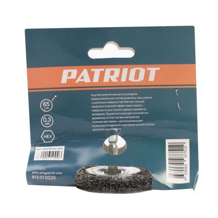 Щетка круглая для дрели (65 мм)