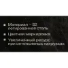 Шестигранная вставка-бита Inforce 11-01-374