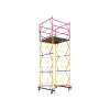 Вышка-тура Gigant GTT-021