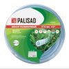 Шланг поливочный прозрачный армированный 3-х слойный, 1/2", 50 м Palisad