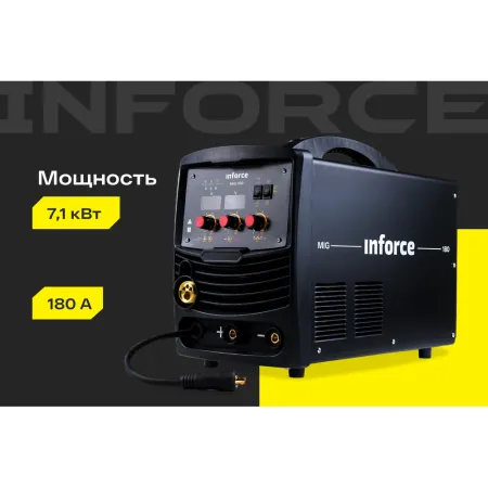 Сварочный полуавтомат-инвертор Inforce MIG-180
