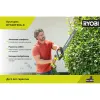 Кусторез ONE+ RY18HT50A-0 Ryobi
