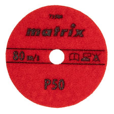 Алмазный гибкий шлифовальный круг, 100 мм, P50, сухое шлифование, 5 шт. Matrix