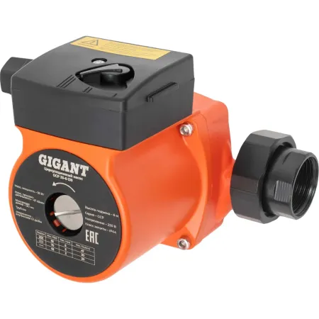 Циркуляционный насос Gigant GCP 25-6-130