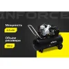 Компрессор Inforce BCX-100L