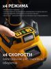 STEHER 20 В, 180 Н·м, без АКБ (LMS), бесщеточный ударный винтоверт (CSB-180)