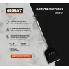 Снеговая лопата Gigant GDEV-07