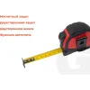 Рулетка Gigant professional