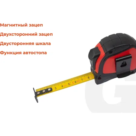 Рулетка Gigant professional
