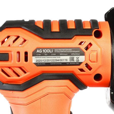 Машина углошлифовальная аккумуляторная (УШМ) PATRIOT AG 100Li