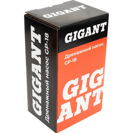 Дренажный насос для грязной воды Gigant GP-18