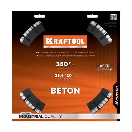 KRAFTOOL BETON 350 мм (25.4/20 мм, 12х3.2 мм), алмазный диск (36686-350)