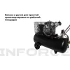 Компрессор Inforce BCX-100L