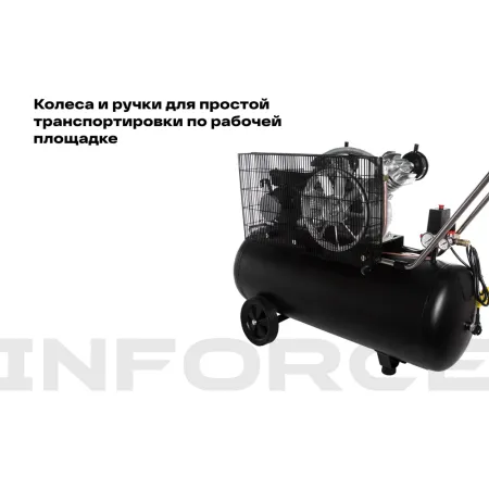Компрессор Inforce BCX-100L