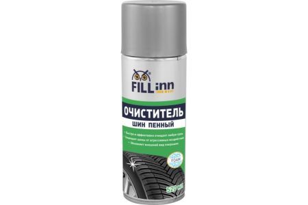 FILL INN FL063 Очиститель шин пенный, 520мл (аэрозоль)