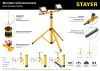 STAYER MAXStable, 1.6 м, телескопический штатив для прожектора (56920)