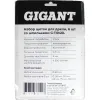 Набор щеток для дрели Gigant G-11046L