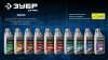 ЗУБР SAE 80W-90, 1 л, минеральное трансмиссионное масло, EXTRA (70632-1)